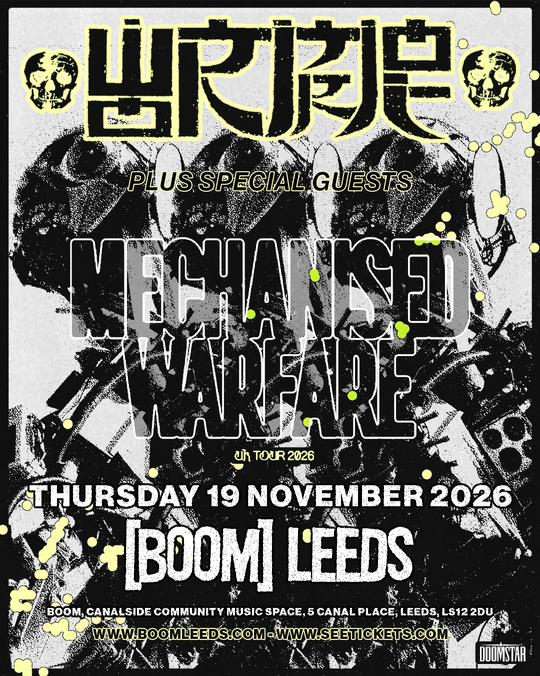 Wormrot poster