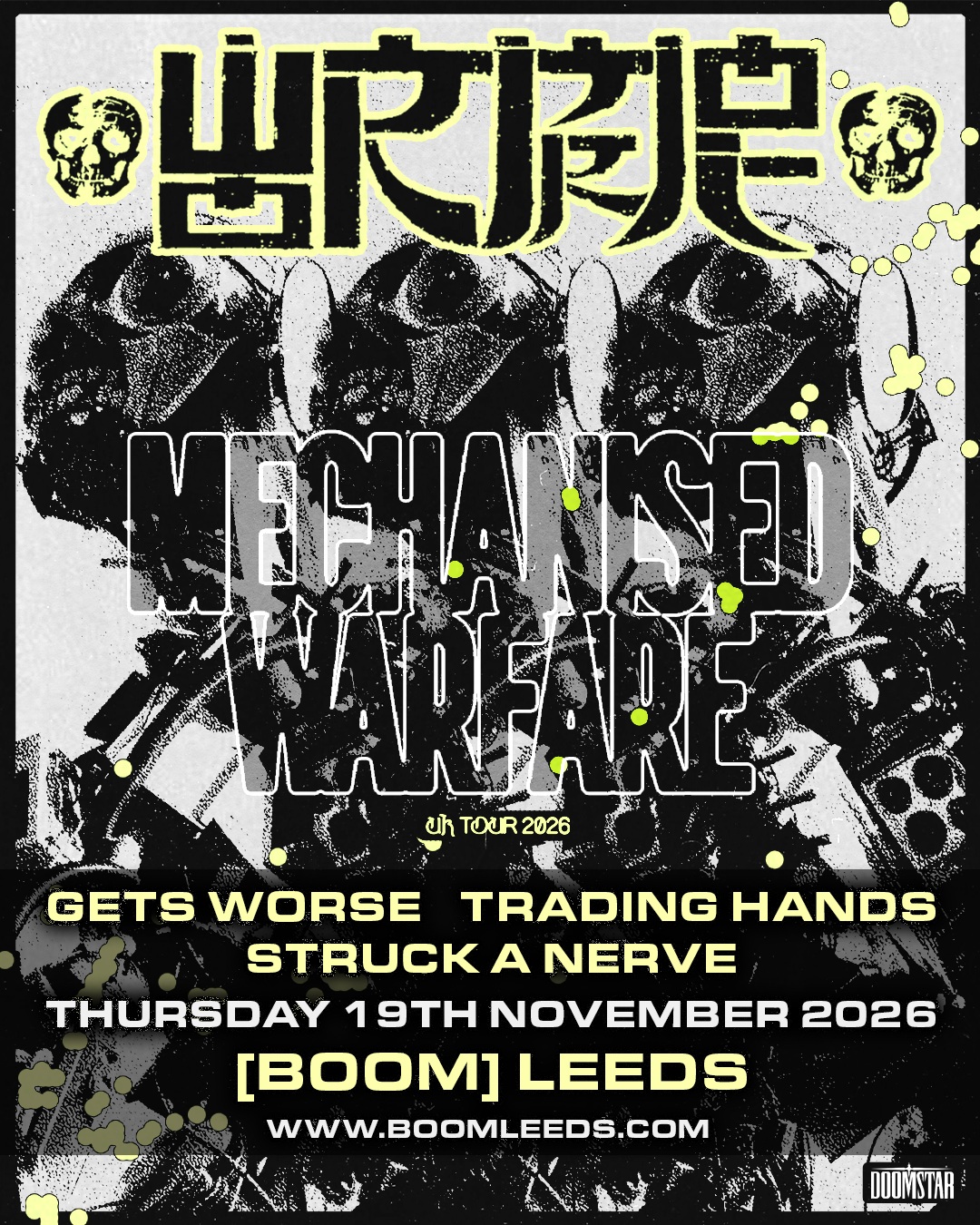 Wormrot poster