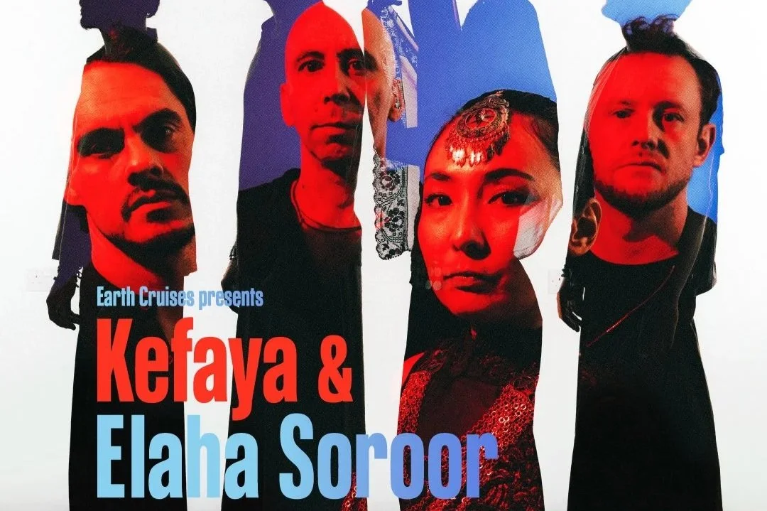 Kefaya poster