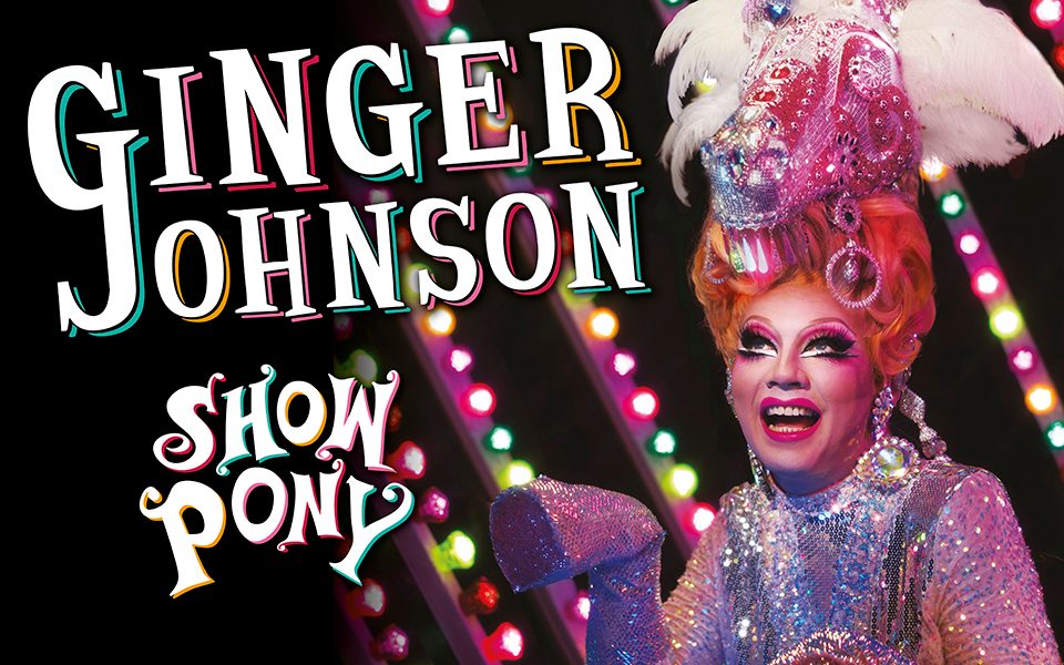 Ginger Johnson poster