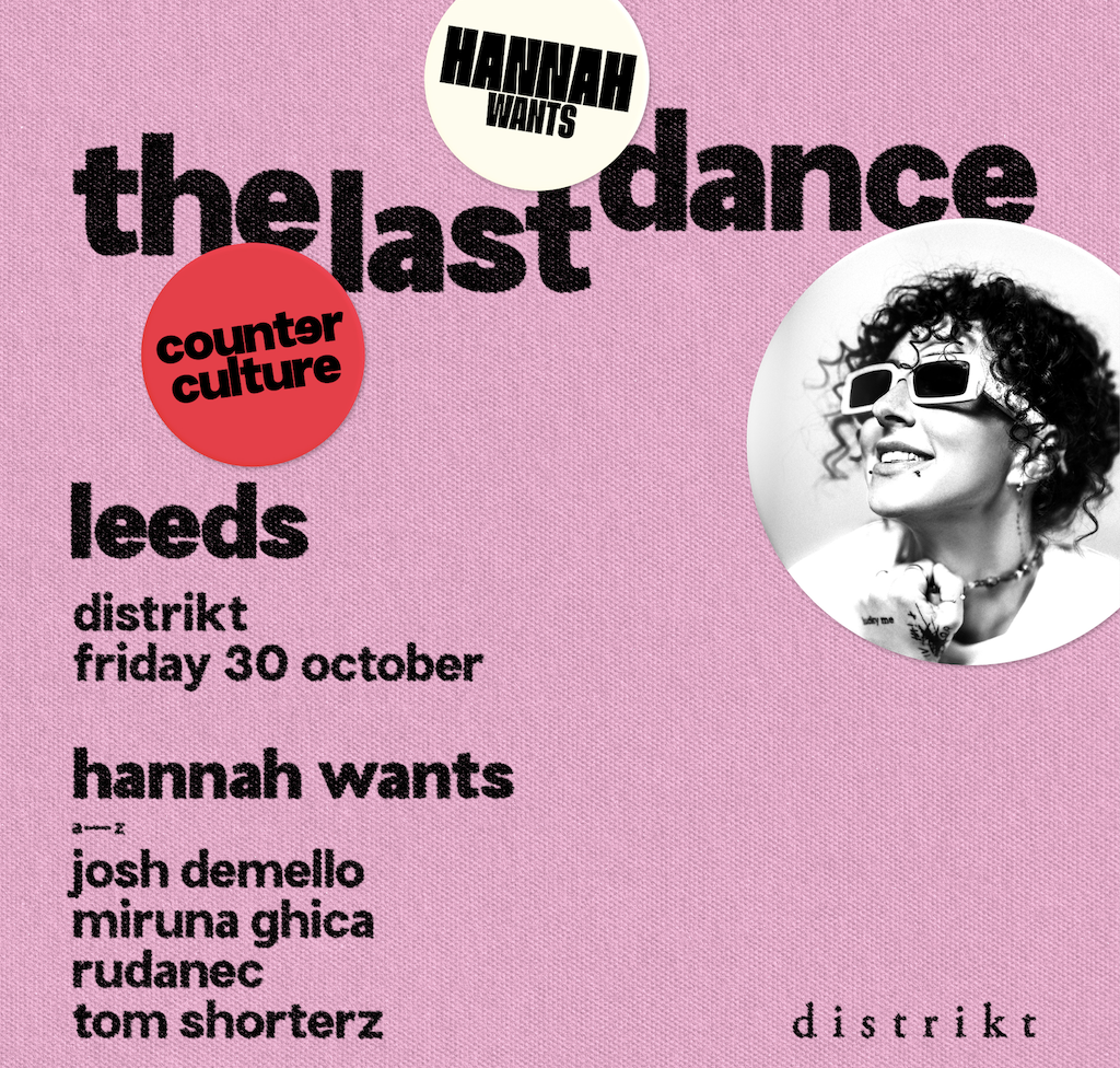 the last dance poster